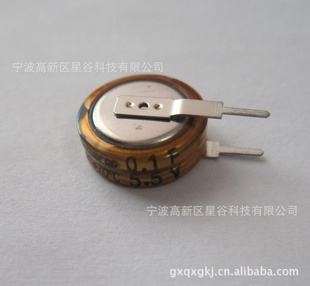 .5.5V1.0F(ԭװkorchipã