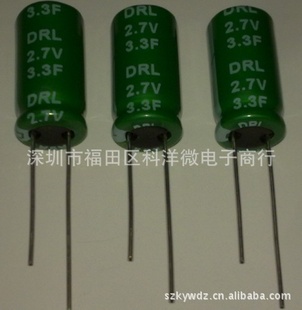 2.5V250F