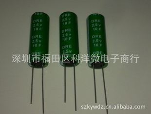 2.3V30Fݣ