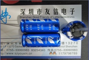 ȫԭװݳ10F2.5V13*34