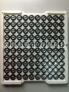 Panasonic·EECF5R5H105
