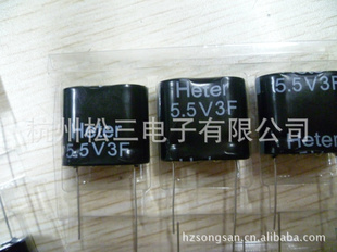 3F/5.5V