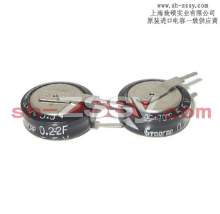 ڷݳ5.5v0.22f0.22f/5.5vH