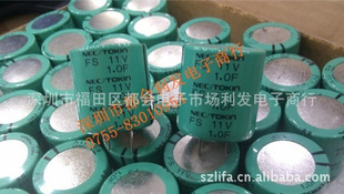 ԭװNEC/TOKIN11V1FFS1A105ZF