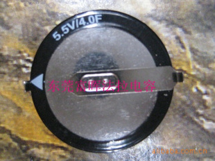 5.5V4F