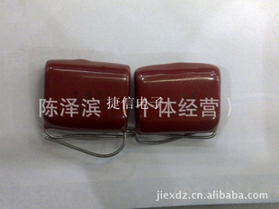 全新CBB电容185J/400V新亚洲实体店
