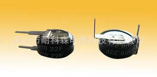 5V0.22F