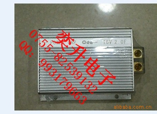 Ӫڷ,16V2F۸