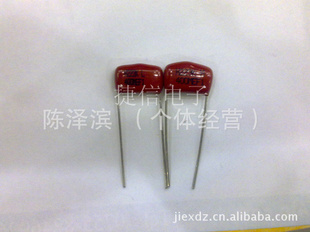 全新直插CBB电容223J400V新亚洲实体店