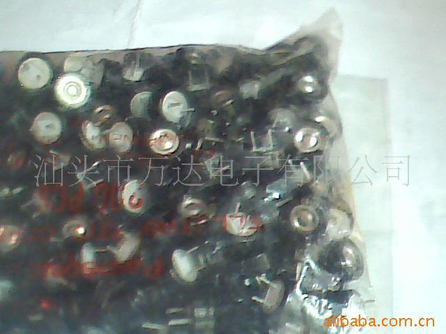 5.5V104UF