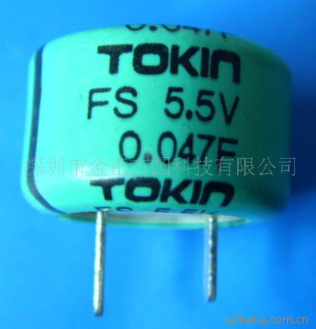 FSOH473ZF