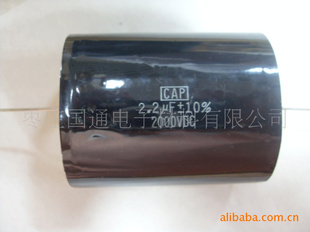 ѹյ2.2uf/2000v