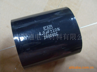 ѹյ3.3uf/400v