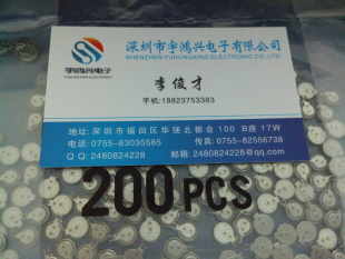 DCK-3R3D224