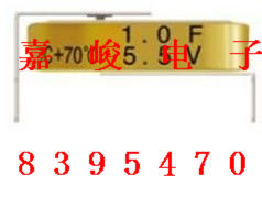 DCS5R51051F5.5VKORCHIP