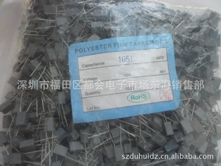 ֻCL23Bʽ״100V1.0UF