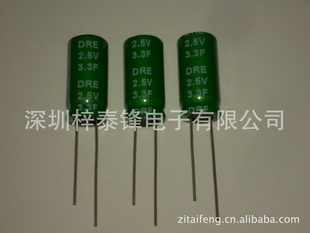 3F/2.5V2.7V