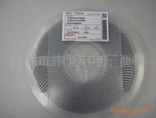 NEC10V22UFA