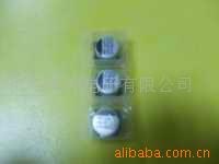 ƬCDVS6.35.4ϵ