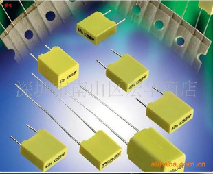 У562J63V562J100V