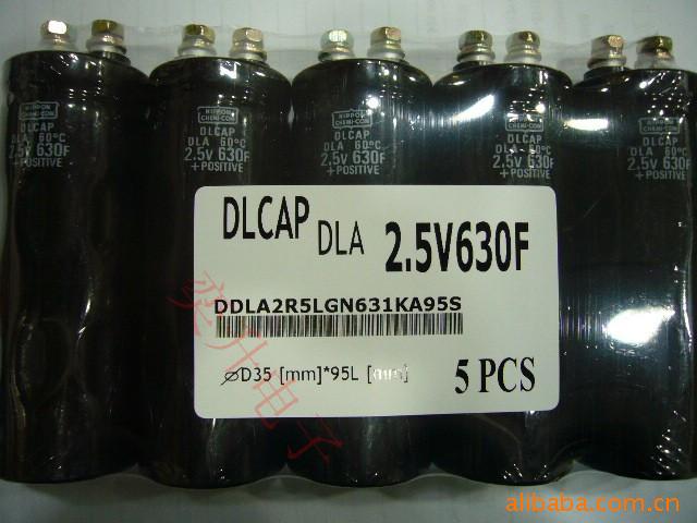 2.5V630F