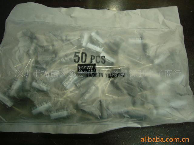 2.7V6.6F