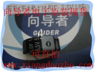 5.5V1.0FEECF5R5U10521.5*8ž5MMC³