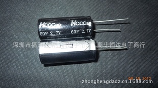 HCCCAP˫峬2.7V60FD18*40ȫ