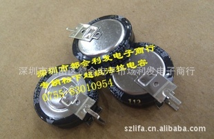 ԭװ³5.5V1FEECSOHD105VԼֻ