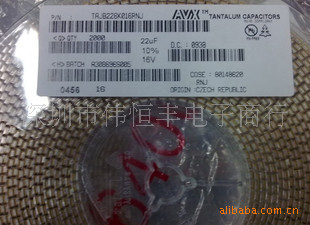 мԵƬ475T4.7UF50VDͣ7343