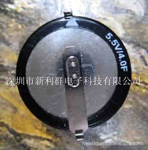 5.5V4.0F
