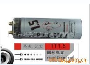TTA1.5Fװ