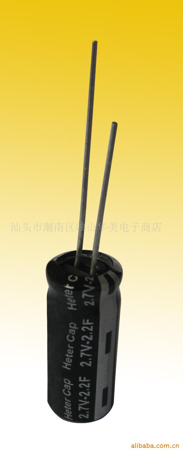 2.7V2.2F