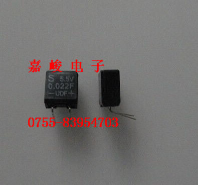 DA5R5223ݼξKORCHIP