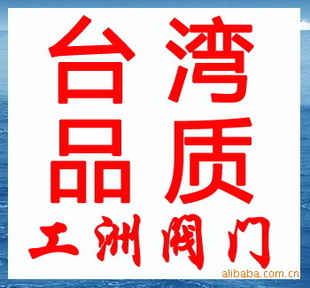ƬʽQ11F,Q11FƬʽ,&5
