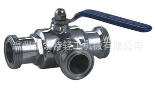 ͨ򷧣ͨ򷧳ֱ,3wayballvalves