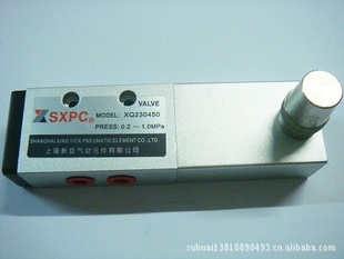 ϺSXPCXQ230450λͨʱ