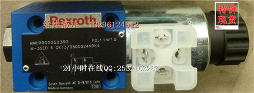M-3SEW6C36/420MG24N9K4/V