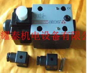VT-SSPA1-525-20/V0/I