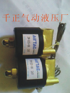 ŷˮ2W025-08/06ڶλˮŷˮ