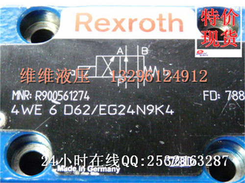 4WE6D62/EG24N9K4/V