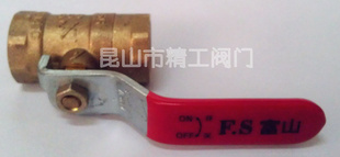 富山阀门黄铜球阀闸阀太仓阀门