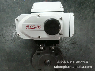 电动超薄型碳钢球阀Q941F/球阀/硬密封球阀/电动球阀/高温球阀