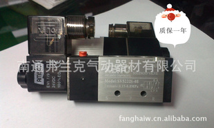 ڶλŷλͨ4V210-08DC24VSV5222S-08DC24V
