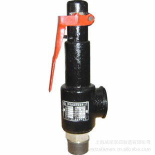 ưȫA27W-10TDN65ʽȫ