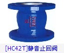 HH46Xʽֹط