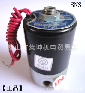SNSQ23XD-2Lŷһ