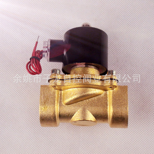 2W-252W250-25ͭŷ