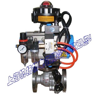 ZSHR-16C(ZSHO-16C)DN80mm̼Oж