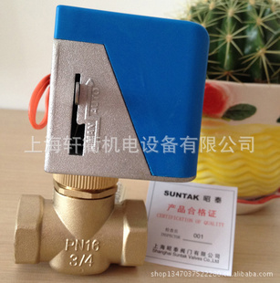 DN20յ綯ͨ,綯ͨ۸,DN20綯ͨ۸